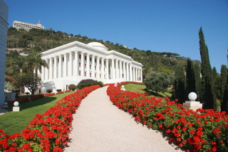 Seat of the Universal House of Justice