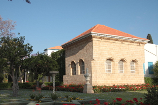 Shrine of Bahá’u’lláh
