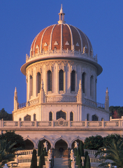 Shrine of the Báb
